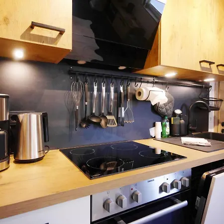 Upland - Waldgeist * ヴィリンゲン