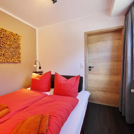 Upland - Waldgeist ヴィリンゲン