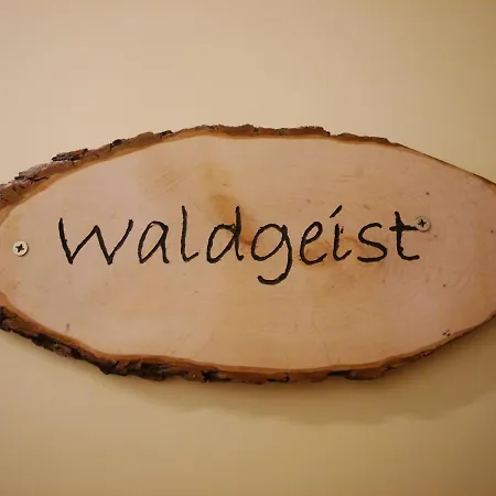 アパート Upland - Waldgeist ヴィリンゲン